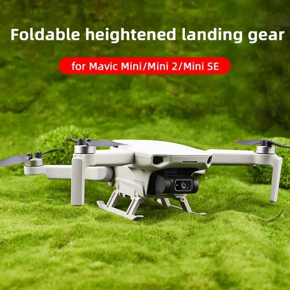   ﰢ ̽   ͽٴ, DJI ̴ SE ź ̴Ͽ